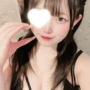かこ 明日は14時まで！！ 新宿プチドール