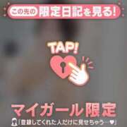 ヒメ日記 2025/11/26 17:46 投稿 柊ねねか ミセスレディ