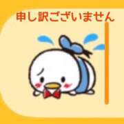 ヒメ日記 2025/12/15 06:01 投稿 柊ねねか ミセスレディ