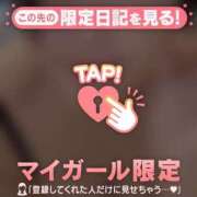 ヒメ日記 2025/12/17 17:46 投稿 柊ねねか ミセスレディ