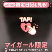 ヒメ日記 2026/01/01 10:16 投稿 柊ねねか ミセスレディ