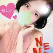 柊ねねか 本日出勤します? ミセスレディ