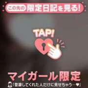 ヒメ日記 2026/01/13 02:01 投稿 アズサ エピソード(品川)