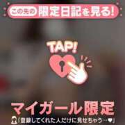 ヒメ日記 2026/01/15 03:31 投稿 アズサ エピソード(品川)