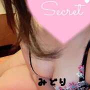 みどり はじめまして❤️ 妻天 尼崎店