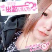 そら しゅっきーん✨ ぷよラブむ～ぶめんと