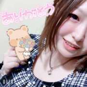 ヒメ日記 2025/12/09 10:52 投稿 そら ぷよラブむ～ぶめんと