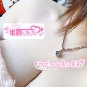 ヒメ日記 2025/12/17 16:21 投稿 そら ぷよラブむ～ぶめんと