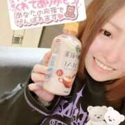 ヒメ日記 2026/01/06 04:20 投稿 そら ぷよラブむ～ぶめんと