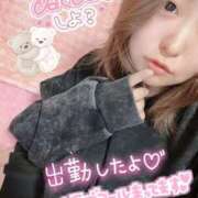 ヒメ日記 2026/01/06 15:58 投稿 そら ぷよラブむ～ぶめんと