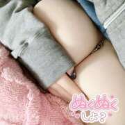 ヒメ日記 2026/01/07 15:37 投稿 そら ぷよラブむ～ぶめんと