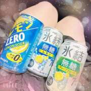 ヒメ日記 2026/01/08 02:07 投稿 そら ぷよラブむ～ぶめんと