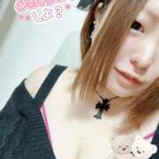 ヒメ日記 2026/01/08 21:47 投稿 そら ぷよラブむ～ぶめんと