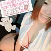 ヒメ日記 2026/01/09 03:55 投稿 そら ぷよラブむ～ぶめんと