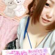 ヒメ日記 2026/01/12 16:45 投稿 そら ぷよラブむ～ぶめんと