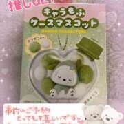 ヒメ日記 2026/02/06 19:18 投稿 そら ぷよラブむ～ぶめんと