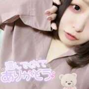 ヒメ日記 2026/03/09 03:45 投稿 そら ぷよラブむ～ぶめんと