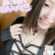 ヒメ日記 2026/03/10 23:27 投稿 そら ぷよラブむ～ぶめんと