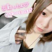 ヒメ日記 2026/04/13 19:02 投稿 そら ぷよラブむ～ぶめんと