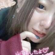 ヒメ日記 2025/11/27 16:17 投稿 そら ぷよラブ FANたすてぃっく