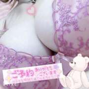 ヒメ日記 2025/12/12 19:34 投稿 そら ぷよラブ FANたすてぃっく