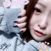 ヒメ日記 2025/12/17 01:02 投稿 そら ぷよラブ FANたすてぃっく