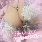 ヒメ日記 2026/01/02 16:15 投稿 そら ぷよラブ FANたすてぃっく