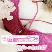 ヒメ日記 2026/01/08 17:23 投稿 そら ぷよラブ FANたすてぃっく