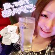 ヒメ日記 2026/01/12 01:27 投稿 そら ぷよラブ FANたすてぃっく