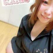 ヒメ日記 2026/01/21 23:22 投稿 そら ぷよラブ FANたすてぃっく