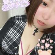 ヒメ日記 2026/01/26 22:49 投稿 そら ぷよラブ FANたすてぃっく