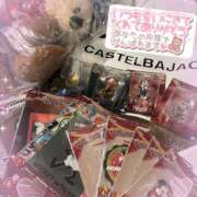 ヒメ日記 2026/01/27 08:56 投稿 そら ぷよラブ FANたすてぃっく