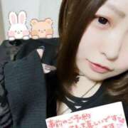 ヒメ日記 2026/03/28 23:09 投稿 そら ぷよラブ FANたすてぃっく