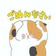 ヒメ日記 2026/03/29 16:43 投稿 そら ぷよラブ FANたすてぃっく