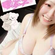 ヒメ日記 2026/04/10 18:43 投稿 そら ぷよラブ FANたすてぃっく