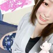 ヒメ日記 2026/04/14 00:22 投稿 そら ぷよラブ FANたすてぃっく