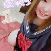 ヒメ日記 2026/04/16 00:37 投稿 そら ぷよラブ FANたすてぃっく