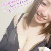 ヒメ日記 2026/04/20 21:36 投稿 そら ぷよラブ FANたすてぃっく