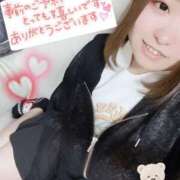 ヒメ日記 2026/05/15 14:24 投稿 そら ぷよラブ FANたすてぃっく