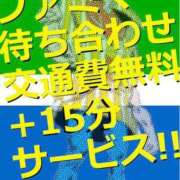 ヒメ日記 2026/03/25 10:34 投稿 糸井厚子 五十路マダム 浜松店(カサブランカグループ)