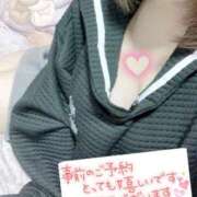 ヒメ日記 2025/11/26 18:54 投稿 そら 福生のおばちゃんデリヘル  オバタリAnn