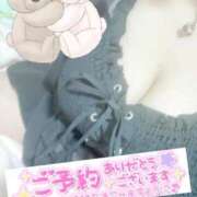 ヒメ日記 2025/11/29 17:50 投稿 そら 福生のおばちゃんデリヘル  オバタリAnn