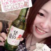 ヒメ日記 2025/12/18 00:07 投稿 そら 福生のおばちゃんデリヘル  オバタリAnn