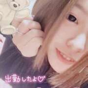 ヒメ日記 2025/12/22 17:29 投稿 そら 福生のおばちゃんデリヘル  オバタリAnn