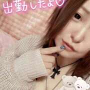 ヒメ日記 2025/12/29 16:03 投稿 そら 福生のおばちゃんデリヘル  オバタリAnn