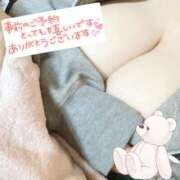 ヒメ日記 2026/01/28 08:24 投稿 そら 福生のおばちゃんデリヘル  オバタリAnn