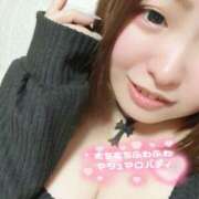 ヒメ日記 2026/01/29 16:35 投稿 そら 福生のおばちゃんデリヘル  オバタリAnn