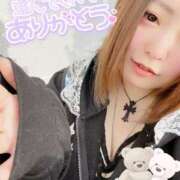 ヒメ日記 2026/02/12 03:59 投稿 そら 福生のおばちゃんデリヘル  オバタリAnn