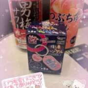 ヒメ日記 2026/03/25 03:58 投稿 そら 福生のおばちゃんデリヘル  オバタリAnn