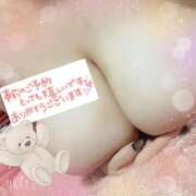 ヒメ日記 2026/04/09 23:33 投稿 そら 福生のおばちゃんデリヘル  オバタリAnn